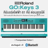 Roland® GO KEYS 3 Music Creation Keyboard คีย์บอร์ดไฟฟ้า 61 คีย์ เสียงตระกูล Zen Core ต่อคอมและเชื่อ