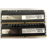 AVEXIR GAMING RAM LED 16GB kit (2x8GB) DDR4 2400MHZ CL16 1.2V DIMM 288PIN for DESKTOP PC AVD4UZ12400