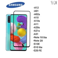 Samsung Tempered Glass 9H Screen Protector V2