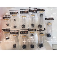 Hexing Shrimp Rod & Stream Cap