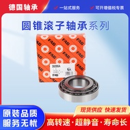 Galas Gelek Tirus FA G Jerman 32004-X 32005-X 32005-XDY Diskaun Galas Automotif