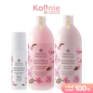 Oriental Princess Beauty Blooming Violet Set 3 Items โอเรียนทอล พริ้นเซส เซทผลิตภัณฑ์บำรุงผิวกาย