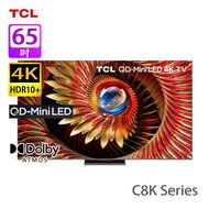 TCL 75C8K C8K系列 75吋 Premium QD-MiniLED 智能電視 2025年新款/零邊界