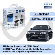 Philips New Ultinon Essential LED Bulb Gen2 6500K H4 Set for Proton SATRIA 1994-2006