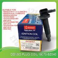 DENSO PLUG COIL AVANZA RUSH MYVI ALZA PASSO NAUTICA GRANMAX PERODUA TOYOTA IGNITION BZ040 19070-BZ04