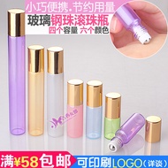 Cosmetic Sample Sub-bottling Perfume Roll-On Roll-On Bottle Essential Oil Glass Packaging Empty Bott