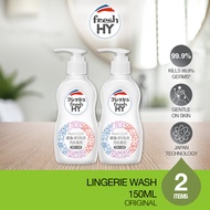 [TWIN PACK] FRESH HY Lingerie Wash 150ml