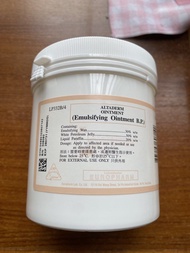 ALTADERM 潤膚膏 (Emulsifying Ointment B.P.)