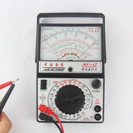 【VARSTR】MF-47 Analog Analog Multimeter Voltmeter Ammeter Ohmmeter Battery Tester