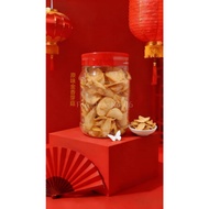 Arrowhead Chips/ Kerepek Ngaku/ CNY Snack/ 原味芽菇