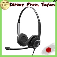 EPOS IMPACT SC 260 USB MS II Office Headset – Featuring a noise-canceling microphone, all-day wear c