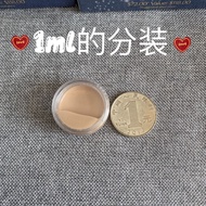 American Version Estee Lauder dw Makeup Liquid Foundation Sub-Packing Color Test Sample 1C0/1W1/2C0/