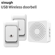 Mini Door bell Wireless Doorbell residential doorbell 300M range 38 chime USB interface power supply