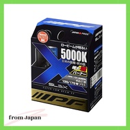 IPF Headlight Halogen H4 Bulb SLB X2 5000K Thick Burner Blue 50X24 Made in Japan