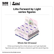 【Launch Local Time 07:00 PM Sept 28th】TNTSPACE Liita Forward by Light Series Figures Blind Box Figur