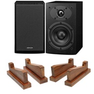 Denon Sc-M41 Bookshelf Speaker + Bookshelf Stand Package