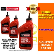 100% Original Ford Motorcraft (1Quater x3bottles) Differential Axle Lubricant 80W90 XY80-W9-0QL 4x4 