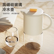 Own Design High Borosilicate Cold Brew Kettle Nordic Style Household Tea Brew Kettle Water Storage H