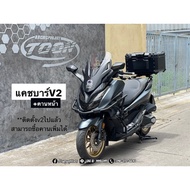 แคชบาร์v2+คานหน้า #Forza350 ปี20-22  #Forza300 ปี18-20