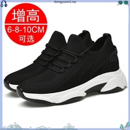 Raya 8CM Height Increase Height Shoes for Men Sneakers Shoes for Men All White Shoes for Men Jogging
