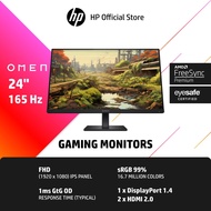 HP Gaming Monitor OMEN 24 165HZ FHD IPS 1ms GTG อัตรารีเฟรชสูง สบายตากันแสงสีฟ้า การป้องกันดวงตา จอคอมเล่นเกมส์