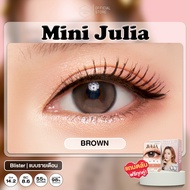 Mini Julia Brown - คอนแทคเลนส์ คิตตี้ คาวาอิ Kitty Kawaii (บลิสเตอร์)
