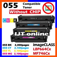 Compatible to Canon Cartridge 055 CRG 055H canon 055 055H imageCLASS LBP664Cx LBP 664CX MF 746CX MF7