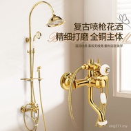 With Golden Cold Tropical White Jade Shower French Lifting Spray Gun Single Storage Basket Brass Fau