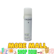 Caudalie 有機葡萄籽水®保濕噴霧 75ml [平行進口] 有效期至：04/2028 或之後
