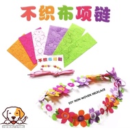 DIY flannel flower necklace