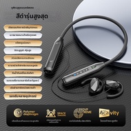 หูฟังบลูทูธแบบเปิดหู คล้องคอ สำหรับกีฬา รองรับ Apple