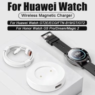 Watch Charger Charging Dock Huawei GT/GT2/GT2E/Honor Magic/2/Dream/GS Pro