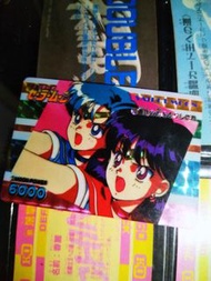 美少女戰士 閃卡 PP3 93