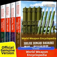 World Weapons Encyclopedia 4 Volumes