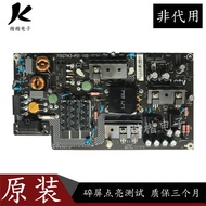 LeTV L433L3 L403S3 LCD TV Power Board 715G7143 One P01 One 000 One 003M/H