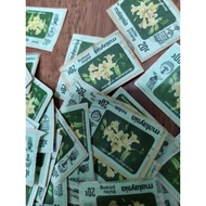 50++ pcs 1984 Malaysia Stamps 20 cent