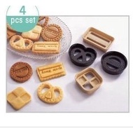 Cetakan Cookie Model Monde Kue Kering Bentuk Mold Monde SET