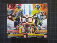 全新 (2盒) 幪面超人 裝動 stage 2 ex-aid  食玩 盒蛋 So-do stage 2 exaid 裝動 創動 層動 掌動