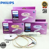 Philips LED LIGHT STRIP KIT DLI320T 5M 12WATT Lamp Warranty