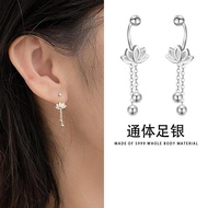 Silver Lotus Flower Earrings No Need to Sleep Women's Earrings Twist Buckle New Ear Bone Stud Tassel