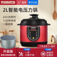 MALATA Electric Pressure Cooker Household 2L 2.5L Small Mini Electric High Pressure Cooker 1-2-3 Peo