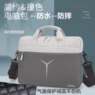 Lenovo Rescuer Y9000P/Y7000p Laptop Bag16Inch r9000p/r7000Handbag