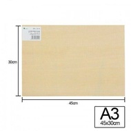 Plastic Teknik Board or Wood Drawing Papan Wooden A2 18" x 24"or A3 12" x 18"