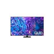 【結帳再x折】【含標準安裝】【SAMSUNG 三星】75吋 4K HDR QLED 量子智慧連網顯示器 QA75Q70DAXXZW (W7K3)