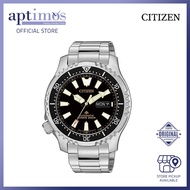[Aptimos] Citizen Fugu Asia Limited Edition Promaster NY0090-86EB Watch