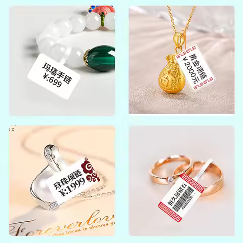 Niimbot Thermal Jewelry Label Paper for B1 B21 B3S B203 Label Printers Waterproof Ornaments Glasses 