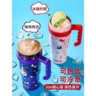 卡通巨无霸保温杯 (1200ml)#现货优惠特价#卡通巨无霸保温杯 (1200ml)天气严热🥵，真的拒绝不了这么好看的可爱冰霸杯🌈，1200ml大容量不锈钢内胆，保冷保热都可以，太香了#巨无霸冰霸杯 