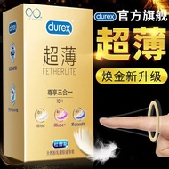 Durex Condom Men's Condom Women's Ultra杜蕾斯避孕套男用安全套女用超薄经典24只持久装夫妻生活成人用品 BY23