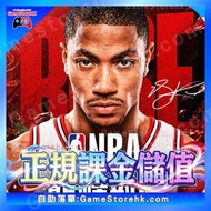 〖🥰課金優惠〗 NBA巔峰對決 正規儲值 課金 歡迎查詢 儲值優惠 儲值代充直儲代儲優惠 IOS android PC 手遊 Steam  PS5 港台國際 日服 手遊日服 日遊 香港代儲 香港代充 