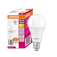 Osram LED Bulb 14W E27 (White Light/Natural Light/Yellow Light)